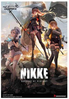 Weiß Schwarz - Goddess Of Victory: Nikke Booster Display (12 Packs) - EN
