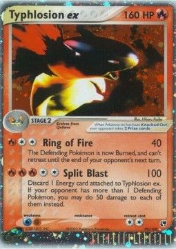 Tornupto ex (SS 99) - Near Mint - DE