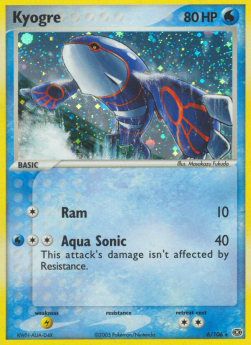 Kyogre (EM 6) - Good - DE (Stamp)