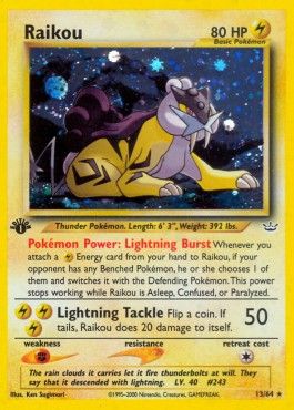 Raikou (NR 13) - Excellent - DE