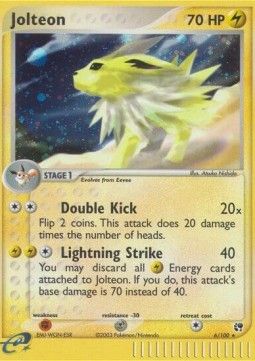 Blitza (SS 6) - Near Mint - DE