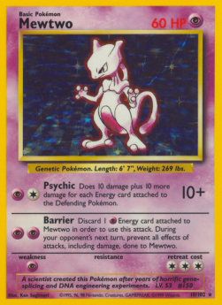 Mewtu (BS 10) - Excellent - DE