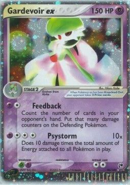 Guardevoir ex (SS 96) - Near Mint - DE
