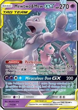 Mewtwo &amp; Mew GX (UNM 71) - Excellent - DE