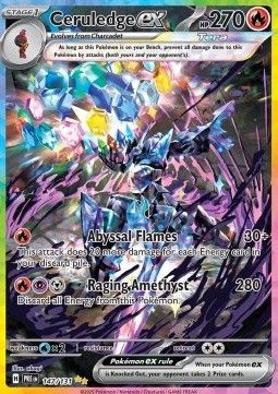 Hydreigon ex (sv8 133) - Near Mint - JPN