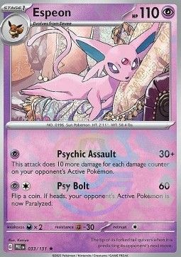 Espeon (xPRE 033) - Near Mint - EN