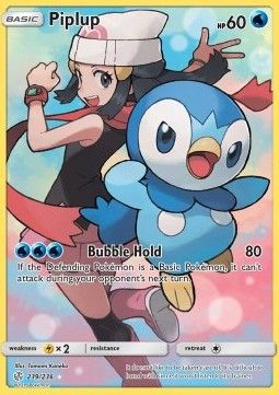 Piplup (CEC 239) - Near Mint - EN