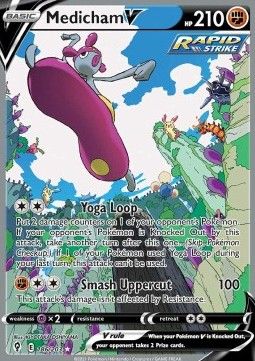Medicham V (EVS 186) - Near Mint - EN
