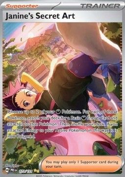 Janine&#39;s Secret Art (PRE 173) - Near Mint - EN