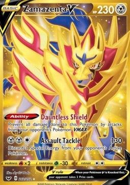 Zamazenta V (SSH 212) - Near Mint - EN