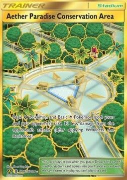 Aether Paradise Conservation Area (HIF SV87) - Near Mint - EN
