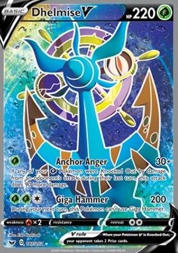 Dhelmise V (SSH 187) - Near Mint - EN