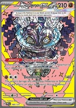Cornerstone Mask Ogerpon ex (PRE 160) - Near Mint - EN