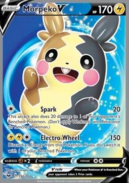 Morpeko V (SSH 190) - Near Mint - EN