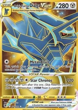 Ur-Dialga VSTAR (ASR 210) - Near Mint - DE