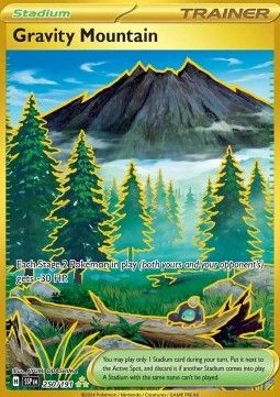 Erdanziehungsberg (SSP 250) - Near Mint - DE