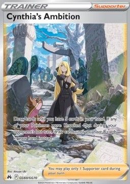Cynthia&#39;s Ambition (CRZ GG60) - Near Mint - DE