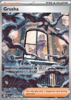 Grusha (PAL 268) - Near Mint - DE