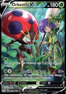 Maritellit V (LOR TG12) - Near Mint - DE