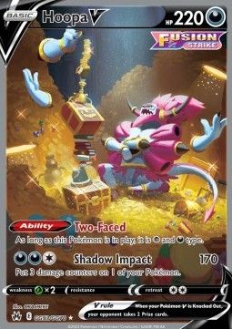 Hoopa V (CRZ GG53) - Near Mint - DE