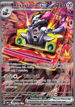 Knattatox ex (OBF 224) - Near Mint - DE