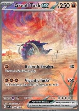 Riesenzahn ex (SVI 246) - Near Mint - DE