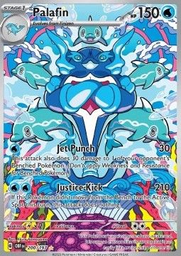 Delfinator (OBF 200) - Near Mint - DE