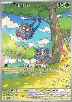 Tangela (MEW 178) - Near Mint - DE