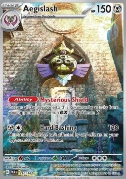 Durengard (PAR 210) - Near Mint - DE