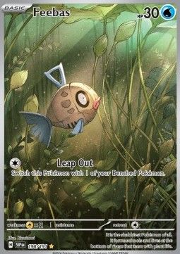 Barschwa (SSP 198) - Near Mint - DE