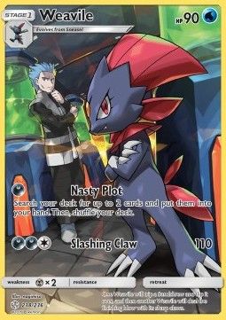 Weavile (CEC 238) - Near Mint - DE