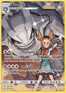 Steelix (CEC 247) - Near Mint - DE