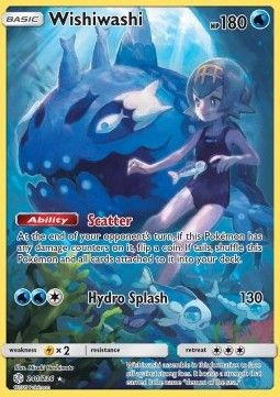 Wishiwashi (CEC 240) - Near Mint - DE