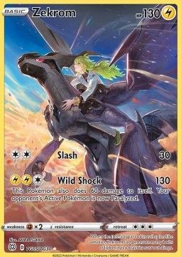 Zekrom (BRS TG05) - Near Mint - DE