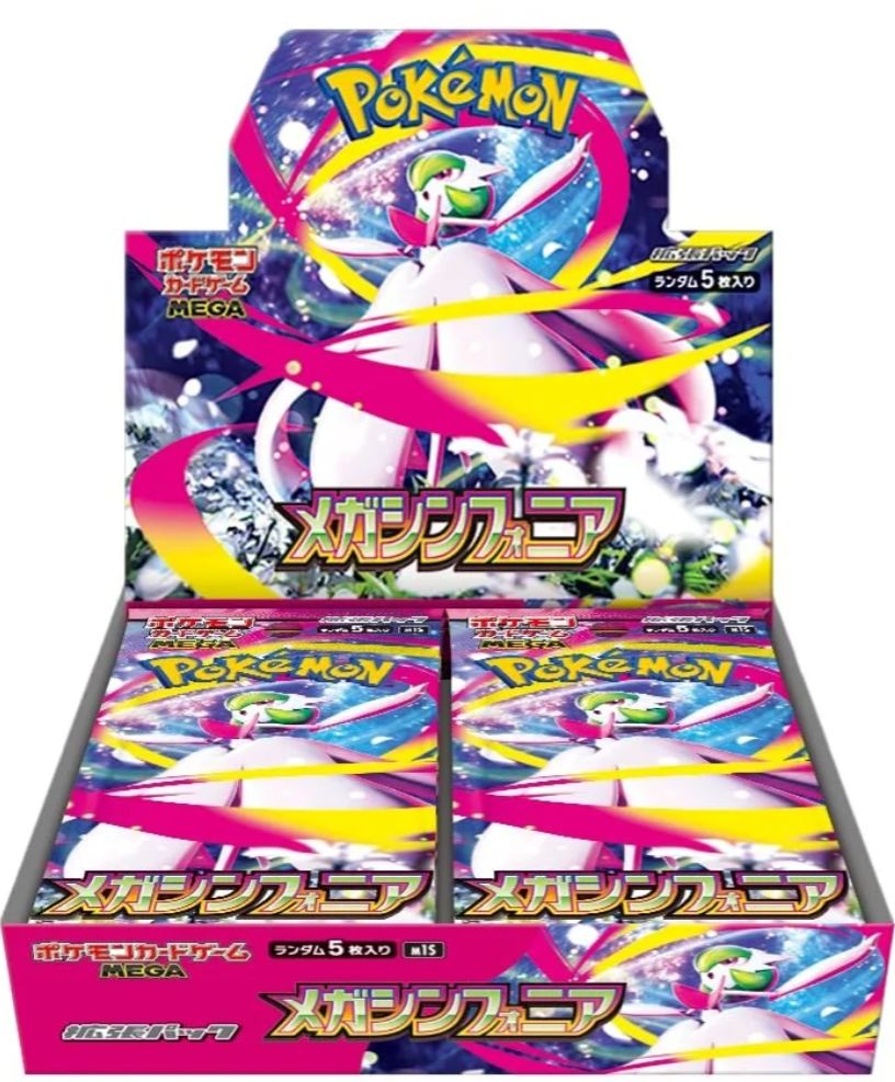Pokémon - MEGA EVOLUTION - M1S Mega Symphonia - Booster Display - JPN