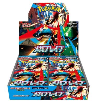 Pokémon - MEGA EVOLUTION - M1L Mega Brave - Booster Display - JPN