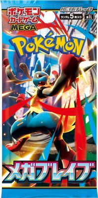 Pokémon - MEGA EVOLUTION - M1L Mega Brave - Booster Pack - JPN