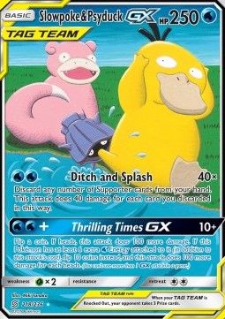 Flegmon &amp; Enton GX (UNM 218) - Excellent - NM - DE