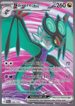 UHaFnir ex (PAL 246) - Near Mint - DE