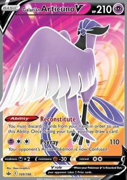 Galar-Arktos V (CRE 169) - Near Mint - DE