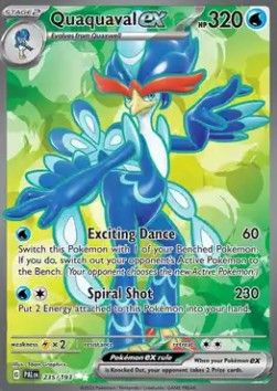 Bailonda ex (PAL 235) - Near Mint - DE