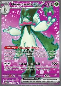 Maskagato ex (PAL 231) - Near Mint - DE