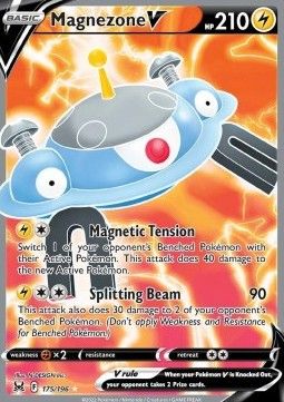 Magnezone V (LOR 175) - Near Mint - DE
