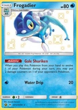 Frogadier (HIF SV12) - Near Mint - DE