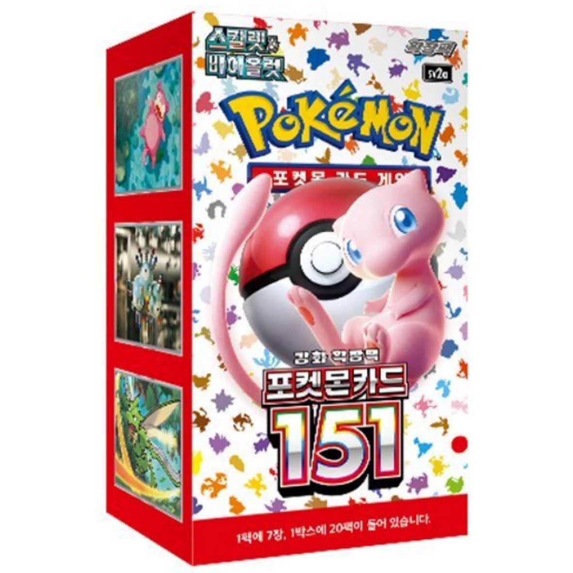 Pokémon - Scarlet and Violet - 151 (sv2a) - Booster Display - KOR