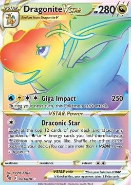 Dragonite VSTAR (PGO 081) - Near Mint - DE