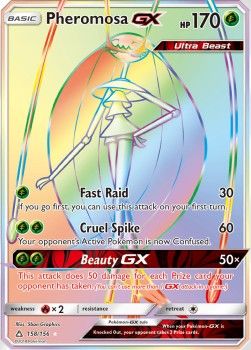 Schabelle GX (UPR 158) - Near Mint - DE