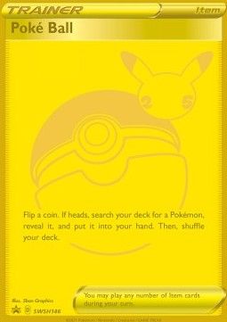 Pokéball (SWSH 146) - Near Mint - DE