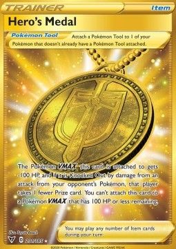 Heldenmedaille (VIV 201) - Near Mint - DE