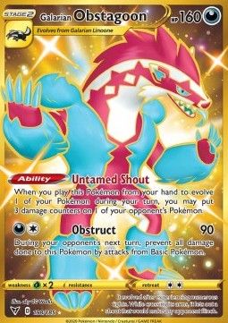 Galar-Barrikadax (VIV 198) - Near Mint - DE